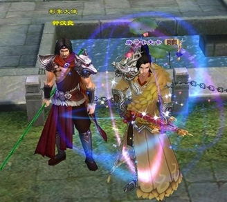 济公灵签龙门寒冬全文是什么意思？