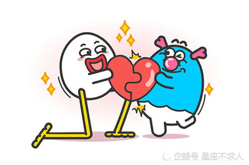 和哪个星座相处能让人感到最踏实？