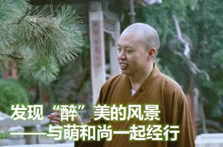 名字背后的鬼故事