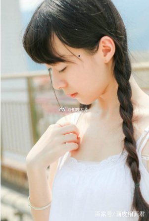 二、 疑神疑鬼式的情感不平安感
