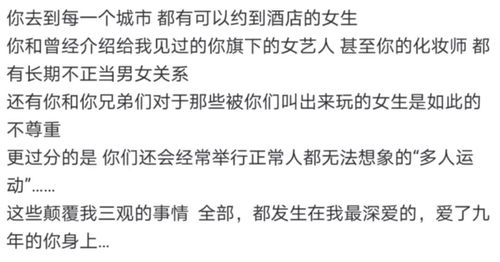 7两2钱男命究竟蕴含何种命运奥秘？其计算方法有何独特之处？