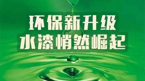 二、“乘风起”：把握时机与果断行动