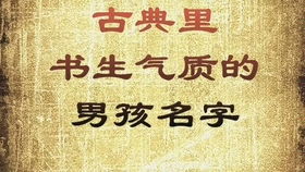 孙五犰进驻乌家镇