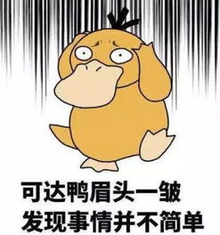 天秤男突然不联系我，他是不是对我失去了兴趣？