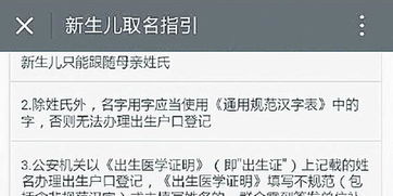 参考专业意见