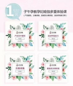 三、 字形美学与数明白析