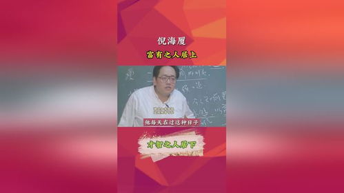 1. 新课程标准对传统文化的定位