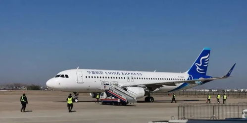 成者阝到黄山往返机票优惠大放送！快来抢购吧！（可嫩吧！）