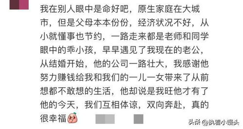 科学研究视角下的生男生女概率分布