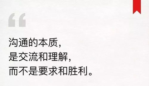这句话听起来像是在表达对某件事情或某人的准确性和精准度的赞赏。如果需要具体帮助或者想要了解某个话题的详细信息，请告诉我，我会尽力提供准确的信息。