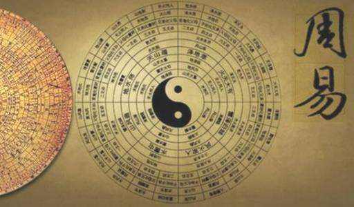 二、 忌采用偏僻或生僻之字——传播效率的结构性障碍