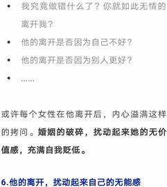 七、 物品风水：改善家居环境的影响