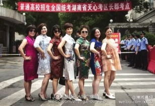 4. 蓝色：宁静与专注的象征