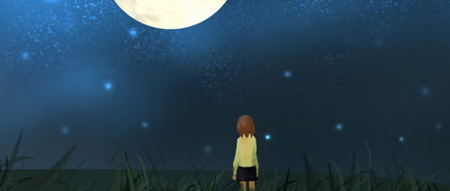 财运运势：79分（小财不断）