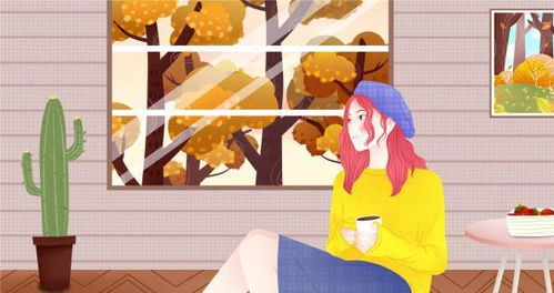 一、  “斗”与“簸箕”：手相学中的基本概念辨析