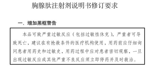 4.1 哄陰靈策略與實務要點