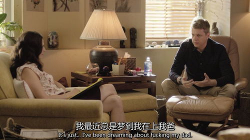 一、 梦境之异：性别与心理的镜像