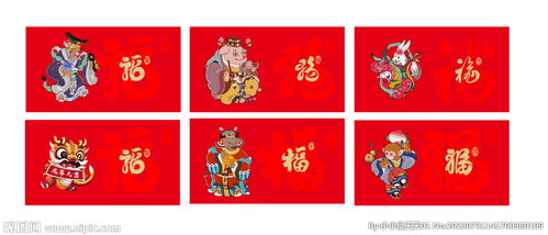 新年生肖图片和生肖交接图片分别代表什么含义？