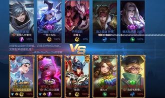 王者荣耀ID如何取一个既干净又高冷且带点伤感的名字？