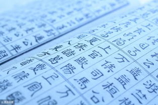 考虑读音的韵律