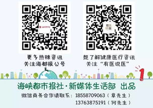 路边算命取名可信吗？喜上加喜算命靠谱吗？