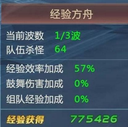 四、 市场价格较高人辨识方法论：基于木☆相位的系统化筛选