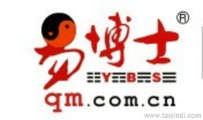 龙宝宝取名：让吉祥福运伴随一生