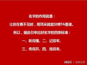 掌握命名的三大原则