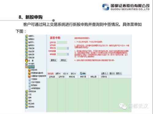 柔软件定位与技术手段架构