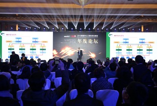 公司起名：别再用那一些老套路了！