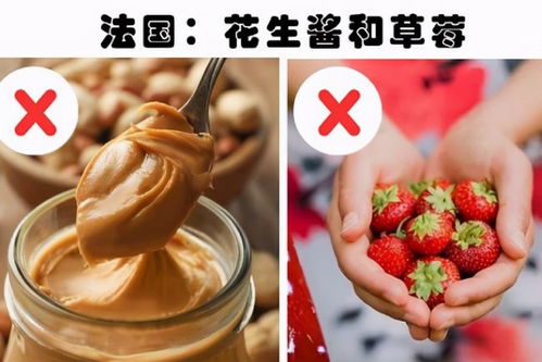 根据食物起名也是一种潮流？