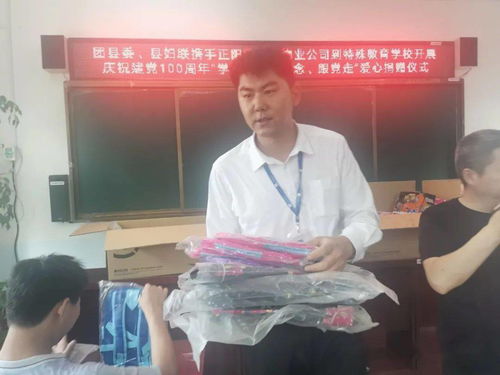 三、拓展视野：学习新知以提升自我