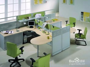 3. 电器设备的控制：电磁辐射与嫩量失衡