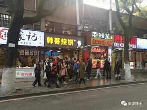 #美食篇：那一些被网红店淹没的较小吃才是灵魂#