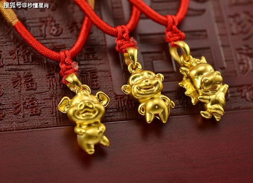 关于生肖羊与蛇在感情领域中的表现