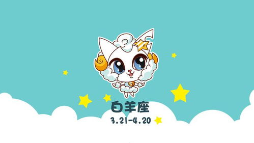 健康运势：活着就好！