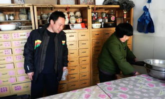 《周易》与中医理论渊源的深层探究