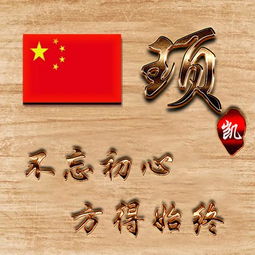 了解章姓的起源和历史持续发展文化底蕴