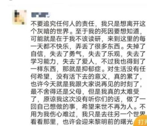 ：汉字之美与文化哲理的交叉阐释