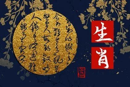 2026年10月属虎安门黄道吉日有哪些？2025年10月属虎出远门吉日查询表？