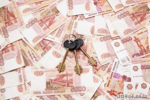 第一部分：感情运势与亲密关系的深度研判