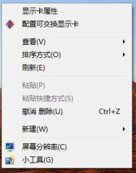 3.2 创意组合：打造独一无二之网名结构