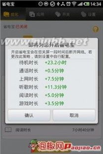 改名字的底细：你以为很简洁？