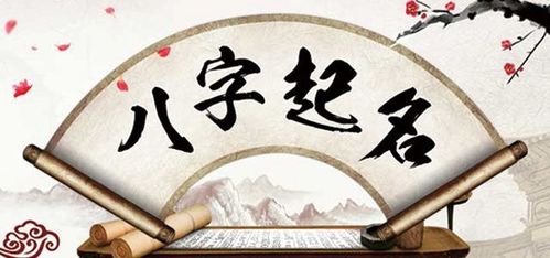 4）利用四言格律调皮玩耍