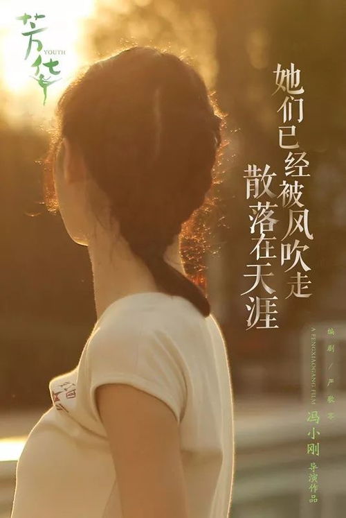 2. 痛苦强较大度与忘却彻底性的关联
