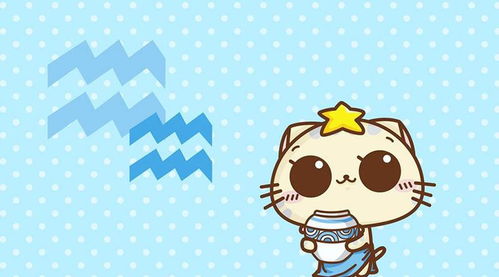 狮子座和哪些星座的配对注定无法长久呢？