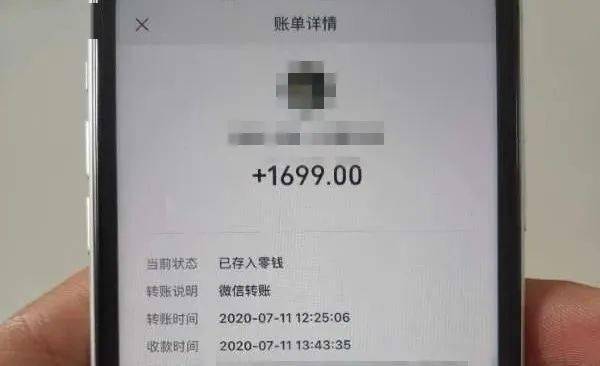 一、  “阴债”概念溯源与文化内涵