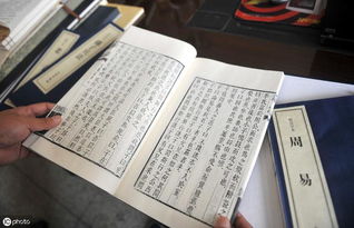 为您的宝宝挑选名字 – 核心原则