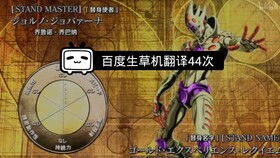 初始情境：潜伏与警惕