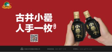 深入探究